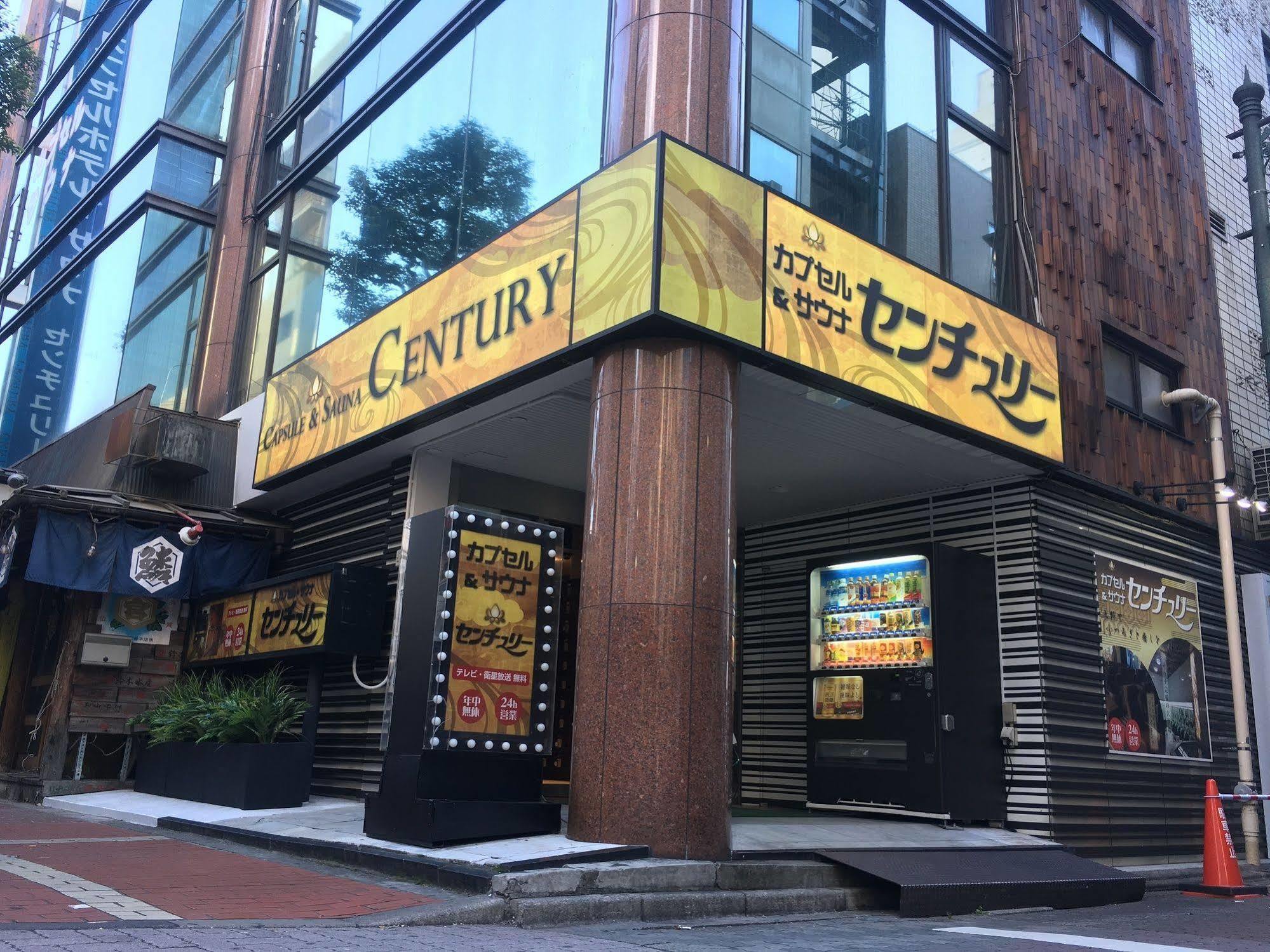 Ueno Station Hostel Oriental Ⅲ Tokyo Exterior photo